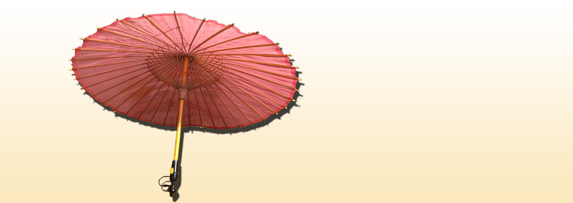 Japonský slunečník - obrazek